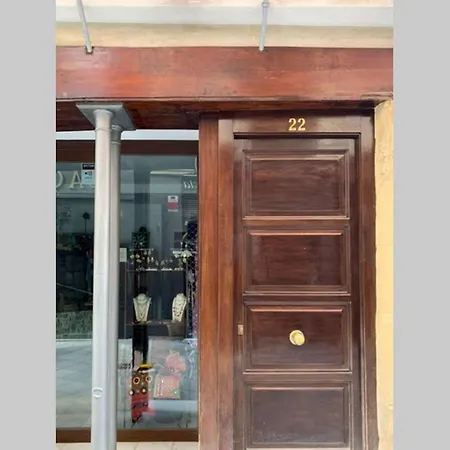 Home Francos 22. Seville Exterior photo